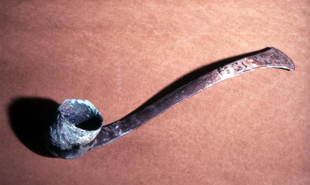 图片[1]-ladle BM-1945-1017.184-China Archive